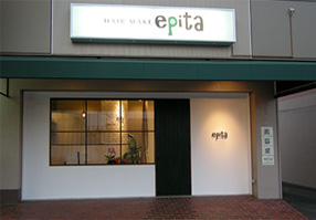 epita店舗